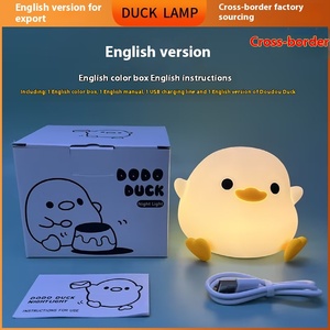 <span class=keywords><strong>Doudou</strong></span> Canard Lampe de chevet LED rechargeable en silicone mignon et coloré, <span class=keywords><strong>veilleuse</strong></span> tactile pour chambre d'enfant, alimentée par batterie - Product Image 5