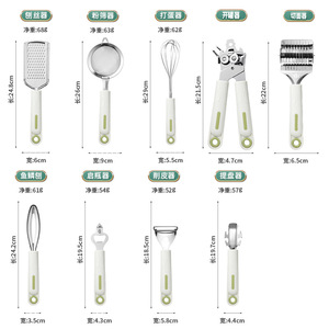 Juntu Multi Function Kitchen Tool Set 10 Piece Stainless Steel Utensils For Cooking And Food Prep - Product Image 4