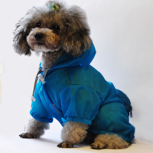 Wear leather waterproof UV Tough camo dog rait layer - Product Image 4