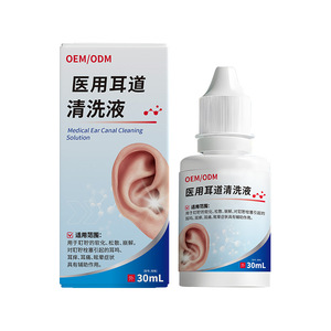 Solution de nettoyage du conduit auditif OEM 30 ml, adoucissante, dégrippante, désintégrante pour cérumen - Product Image 1