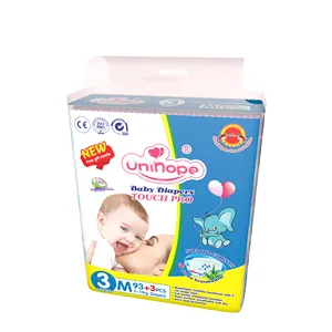 Free Samples S Iran Babies Products Trend Hunters Baby Diaper With Made In China
