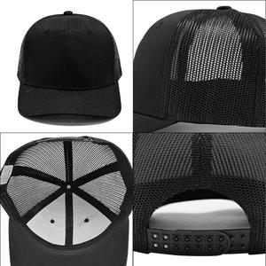 Casquette de baseball respirante à séchage rapide avec protection solaire et logo personnalisé pour les sports de plein air et la randonnée - Product Image 3