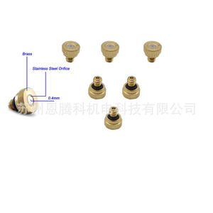 Boquilla de Latón de Baja Presión de 7 mm y 40 mm, Control Manual, Microaspersor, Accesorio de Refrigeración para Exteriores - Product Image 3