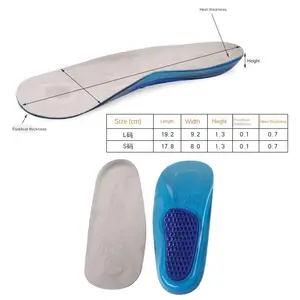 Factory Direct Sales Silicon Gel Heel Cushion Insoles Soles Spur Support Relieve Foot Pain Protectors Shoe Pad