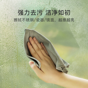 Glass Cleaning Cloth Microfiber Rectangular Lint Free For Glass Surfaces - Product Image 2