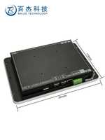 Helperboard A133, PC industriel embarqué, module de communication 4G/5G, Ethernet Gigabit, Android/Ubuntu OS, HMI d'usine, 4K