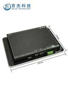 Helperboard A133, <span class=keywords><strong>PC</strong></span> industriel embarqué, module de communication 4G/5G, Ethernet Gigabit, Android/Ubuntu OS, HMI d'usine, 4K - Product Image 5