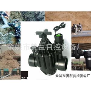 Válvula Solenoide para Riego Agrícola, Revestimiento de Plástico y Goma, Tipo Interruptor Electromagnético, Unidireccional, para Agua y Aire, Temperatura Ambiente - Product Image 2