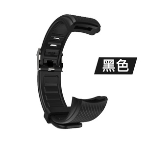 For Xiaomi Smart Watch Band C5 Silicone Sport Loop Black Compatible With C Series - Product Image 1