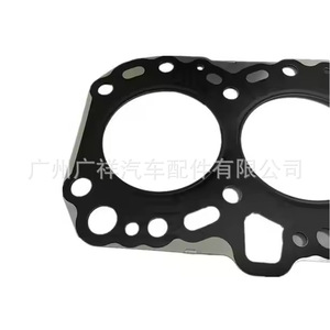 Junta de culata 11115-30041 para Toyota Hilux 2KD Hiace tamaño estándar - Product Image 3