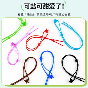 สายคล้องแว่นตาเด็ก Danyang ป้องกันการหลุด สายซิลิโคนลายการ์ตูน สำหรับแว่นตาเด็ก ฤดูร้อน 2025 - Product Image 2