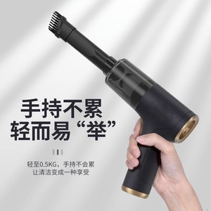 <b>Handheld</b> Car <b>Vacuum</b> Cleaner Wireless 10.1-15KPA Suction Portable For Car And Home Use - Product Image 4