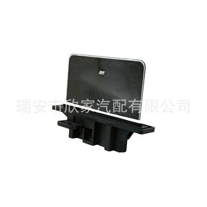 Nissan <b>Blower</b> Fan Resistor 27150-08001 12V Replacement Part for <b>Car</b> Repair - Product Image 4