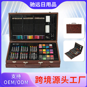Juego de arte Chiyuan, kit de pinceles y lápices de colores de doble capa de madera para niños, caja de regalo - Product Image 3