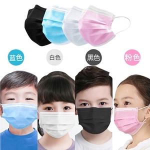 I bambini stampano le maschere usa e getta 3 strati per bambini mascherina per il viso mascherina per bambini - Product Image 2