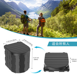 Toilettes de camping pliables de qualité supérieure 6.4 gallons réservoir étanche toilettes RV portables pour les aventures en plein air randonnée voyages sur la route - Product Image 2