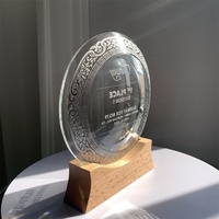ADL nouveau Design 2023: premier trophée en forme d'assiette de verre de cristal avec Base en bois pour cadeaux souvenirs