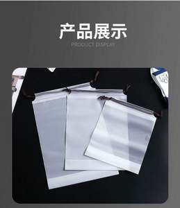 Bolsa con Cordón Personalizada, Ecológica, Biodegradable, con Impresión en Serigrafía, Material de PVC, para Empaque de Ropa - Product Image 4