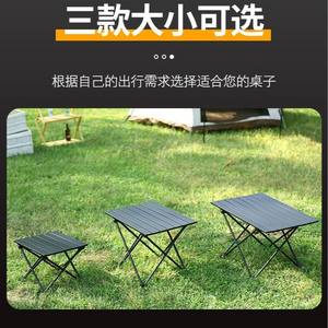 Mesa plegable para exteriores, rectangular, portátil, con bolsa con cordón, para uso en campamentos, barbacoas y mercados nocturnos - Product Image 3