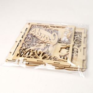 Wholesale DIY Wooden Gift <b>Card</b> <b>Box</b> With Hollow-Carved Design for <b>Weddings</b>, Sign-in and Greeting <b>Card</b> Holder Dropshipping - Product Image 4