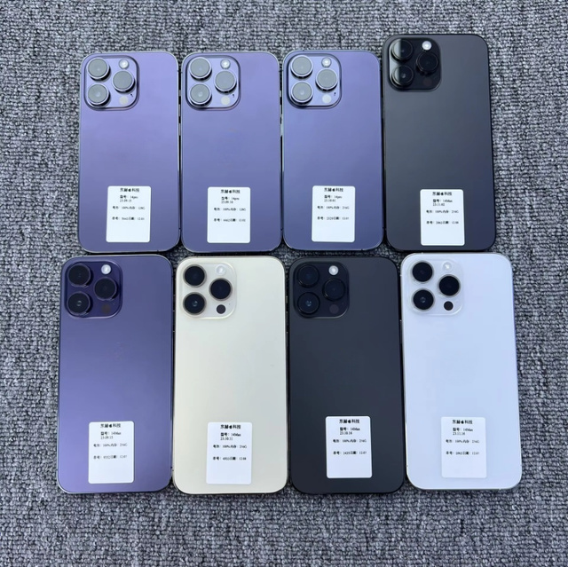 15Pro Max Phone 15 Pro 15 Plus Mobile Phone Unclocked 5G 256gb 2026 Fast Shipping
