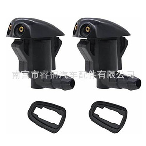 Boquilla de Lavaparabrisas Shuangxuan GK2C67510B GJ6E-67-510B para Mazda 3 6 RX-8 Toyota, Plástico, Individual - Product Image 3