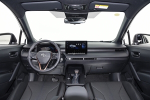 Toyota Corolla Cross Hybrid 2.0L Édition Elite Pioneer 2026 Prise en charge de plusieurs langues - Product Image 5