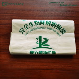 أكياس تغليف طعام قابلة للتحلل الحيوي من ألياف النباتات ورقائق الألومنيوم من إنتاج شركة إيكوباك للبحث والتطوير - Product Image 3