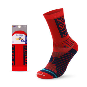 Calzini da Basket Antiscivolo ad Alta Elasticità, Traspiranti, Sportivi e alla Moda per Uomo - Product Image 4