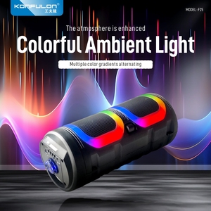 Konfulin tendencias innadoras V5.1ลำโพง2024พร้อมลำโพงไร้สายสเตอริโอ20W พร้อมกล่องเสียงคาราโอเกะ - Product Image 5