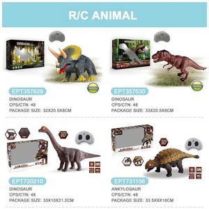 EPT réaliste tige science <span class=keywords><strong>dinosaure</strong></span> monde infrarouge radiocommande animaux à distance électrique Rc <span class=keywords><strong>jouet</strong></span> roi jeux dinosaures pour enfants - Product Image 2