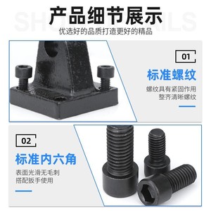 Tornillos Internos Hexagonales Qingze 310S de Acero Inoxidable Nivel 10.8, Accesorios de Conexión Negros - Product Image 4