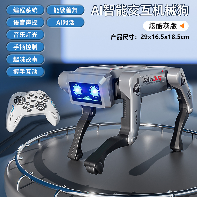 AI Intelligent Mechanical Dog [Interstellar Silver] (Large Size)