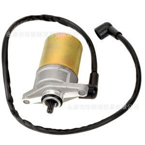 Motor de arranque Gy6, 50 cc, cilindro único, rodamiento de bolas de aluminio, duradero para patinetes - Product Image 1
