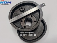 Pièce de rechange pour métier à tisser Rapier lent GA747 Cam 0126 pour manchon de tension de machine textile