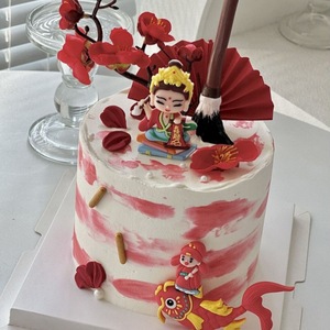 Soft Rubber Carp Cake Topper Graduation Decoration Handmade Academic Success Symbol Round Shape Birthday Party Supply - Product Image 2
