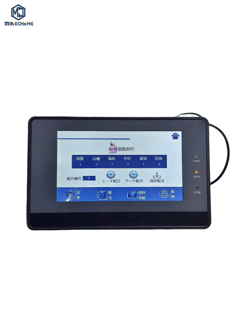 AMZ043W01PRGA 4.3 Inch Touch Screen LCD Digitizer Assembly for Industrial Automation & PLC Programming Equipment