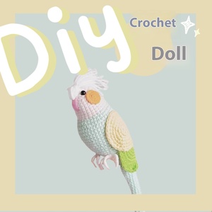 Amigurumi Papegaai Gepersonaliseerd Gehaakt Pluche Speelgoed Zacht Custom Baby Cadeau Handgemaakt Knuffel Voor Kinderen - Product Image 2