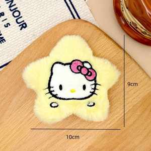 Custom <b>Plush</b> Hello Keychain Wholesale Hot Selling Keychain High Quality <b>Plush</b> Keychains Toys - Product Image 5