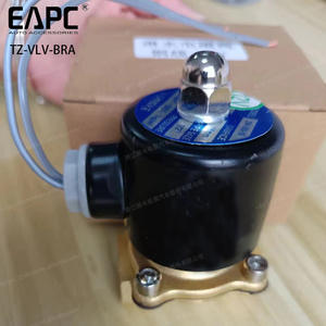 OE VLV ชุด12V 24V โซลินอยด์วาล์วแตรรถบรรทุกรถไฟรถบรรทุกสวิตช์แตรลม - Product Image 3