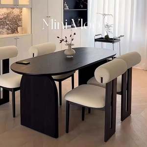 Juego de Mesa y Sillas de Comedor de Madera Maciza Negra de Estilo Retro Francés, Mesa de Comedor Ovalada de Madera de Fresno para Espacios Pequeños - Product Image 3