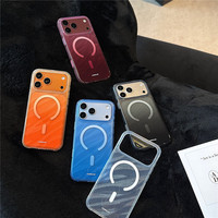 Coque de téléphone pour iPhone 18 Pro Max, motif rivière étoilée et ondulations aquatiques, étui magnétique dégradé pour Apple 17, protection anti-chute