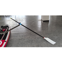 Remo de scull Neokudo para bote de remo, de 282 cm a 287 cm de largo, con pala de carbono 3K y eje de carbono 3K de 38 mm, remo de remo de carbono completo.
