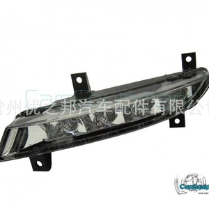 Feux antibrouillard et feux de jour pour Skoda Octavia RS 2009-2013 type LED 1Z0941067 1Z0941068 - Product Image 3