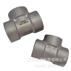 Adaptador Opeie Sw1/2 Cl3000 304Ss para conexión de tuberías - Product Image 2