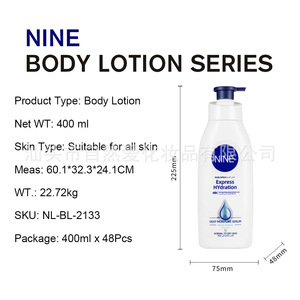 Loción Corporal Humectante e Iluminadora con Nicotinamida y Fragancia de Musk de Larga Duración, 400 ml, para Piel Seca - Product Image 6