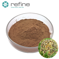 Compléments alimentaires à base de plantes de haute qualité : Poudre d'extrait naturel de graines de ciboulette chinoise et poudre d'extrait de graines de prairie, suppléments nutritionnels