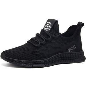 Chaussures de sport en mesh respirant avec semelle en caoutchouc souple amortissante, lacets confortables, antidérapantes pour la marche - Product Image 4