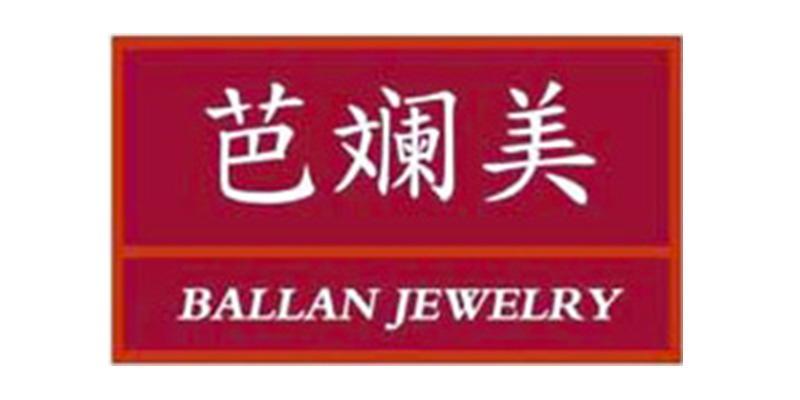 Guangzhou Balanmei Jewelry Company Limited logo