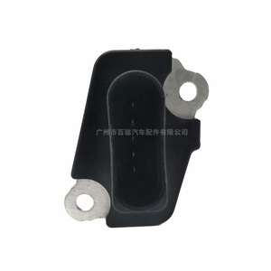 Medidor de Flujo de Aire 06D906461 AFH60-28 Para Audi, Pieza de Repuesto - Product Image 5